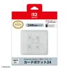 [Nintendo-Lizenzprodukt] Kartenetui Kartenfach 24 Weiß für Nintendo Switch 2