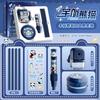 Chinese Style Stationery Gift Box Set For Student School Supplies