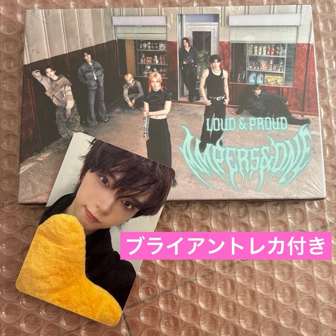 

[USED] ampers&one album