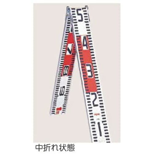 Myzox Bi-folding Staff, 1.1m x 2-fold, LR-56