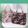 Floral Fashion Print Bag Tote Portable Canvas Lunch Bag Womens Casual Handbag Bento Mommy Shoulder Bag For Picnic Travel