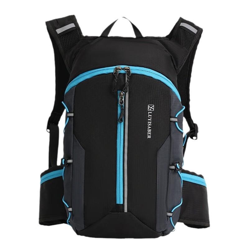 Lishen Outdoor Multi-functional Cycling & Hiking Backpack