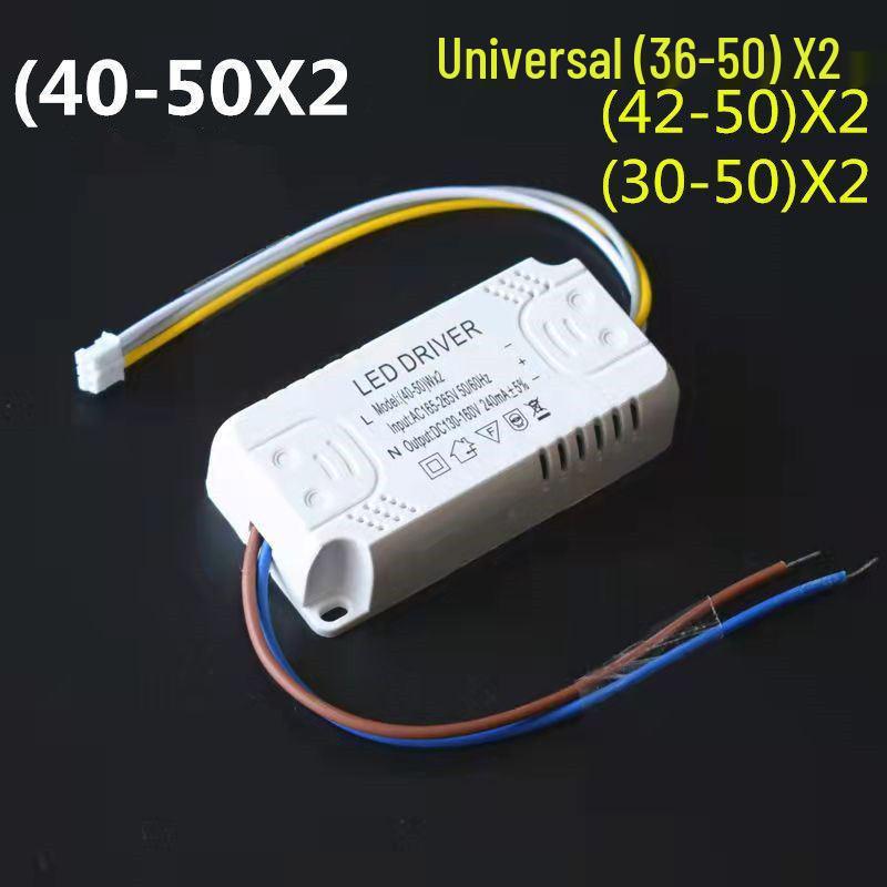 Household Ceiling LED Driver: Three-Color Ballast, Constant Current Power Supply Transformer.