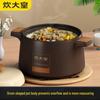 Chui Da Huang Crack-Resistant Clay Casserole Pot