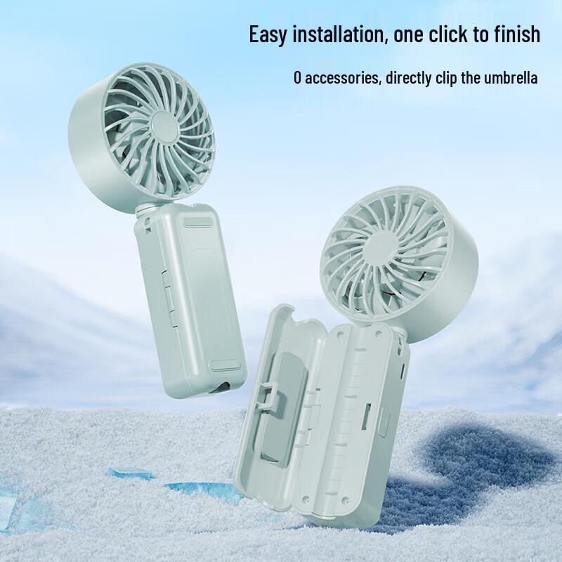 Portable Handheld & Desk USB Rechargeable Fan
