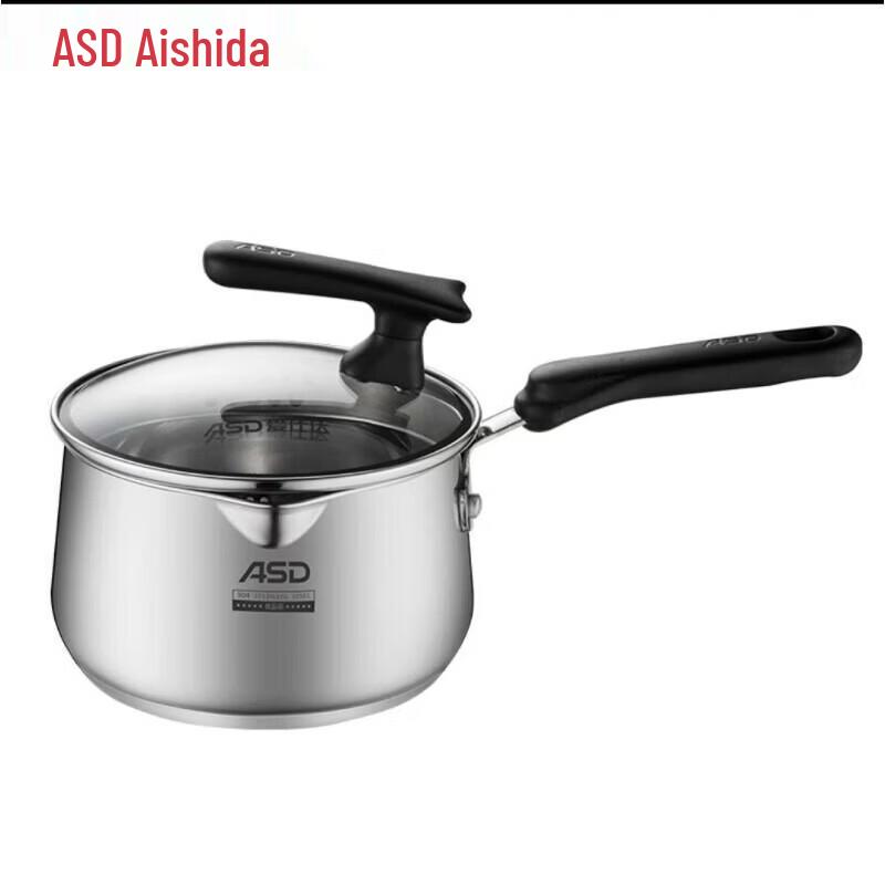 ASD Welsh 304 Stainless Steel Compound Bottom Soup Pot