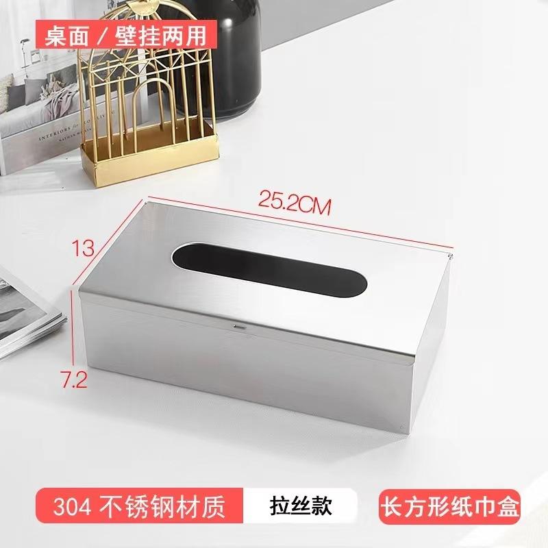 Wet Tissue Box Stainless Steel Modern Desktop Seal Tissue Case Modern Waterproof Metal Tissue Dispenser for BathroomKitchen Gift