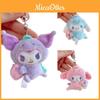 Melody Plush Doll Keychain Bag Pendant Gift