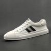 Men'S Leather Little White Shoes Versatile Board Shoes Men'S Trendy Shoes Summer Breathable European Station Men'S Shoes Soft-Soled Flat Shoes Men