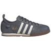 Adidas German Army Trainers Unisex Gray Men's JS3835