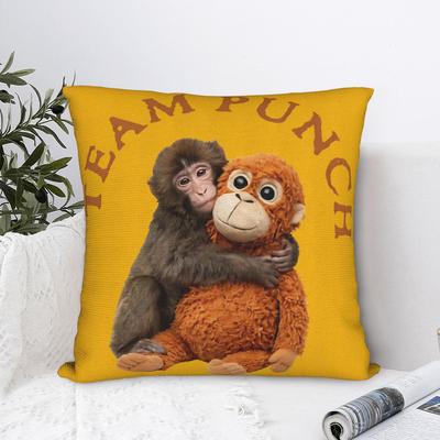 Baby Monkey Punch Cute Monkey Punch Pillow Case Fashion Pillow Cover Comfy Pillowcases For Chair Sofa Home Decor