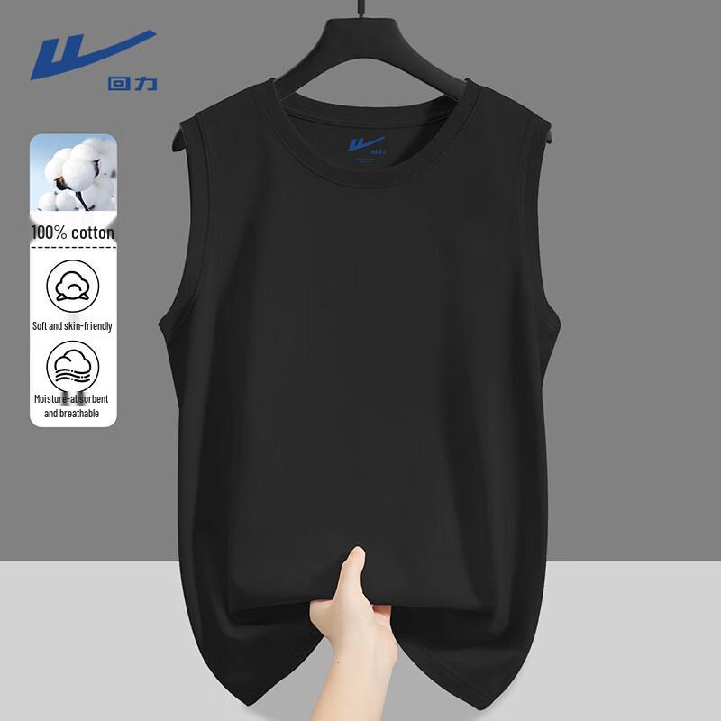 Warrior Men's Solid Cotton Casual Tank Top