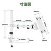 UPGRAVITY Laptop Arm Monitor up to 8KG Load VESA White Arm, 17-inch, Capacity, 75/100mm,