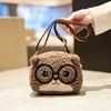 New Cartoon Trendy Backpack, Fashionable and Cute Plush Bag, Single Shoulder Crossbody, Simple Bag