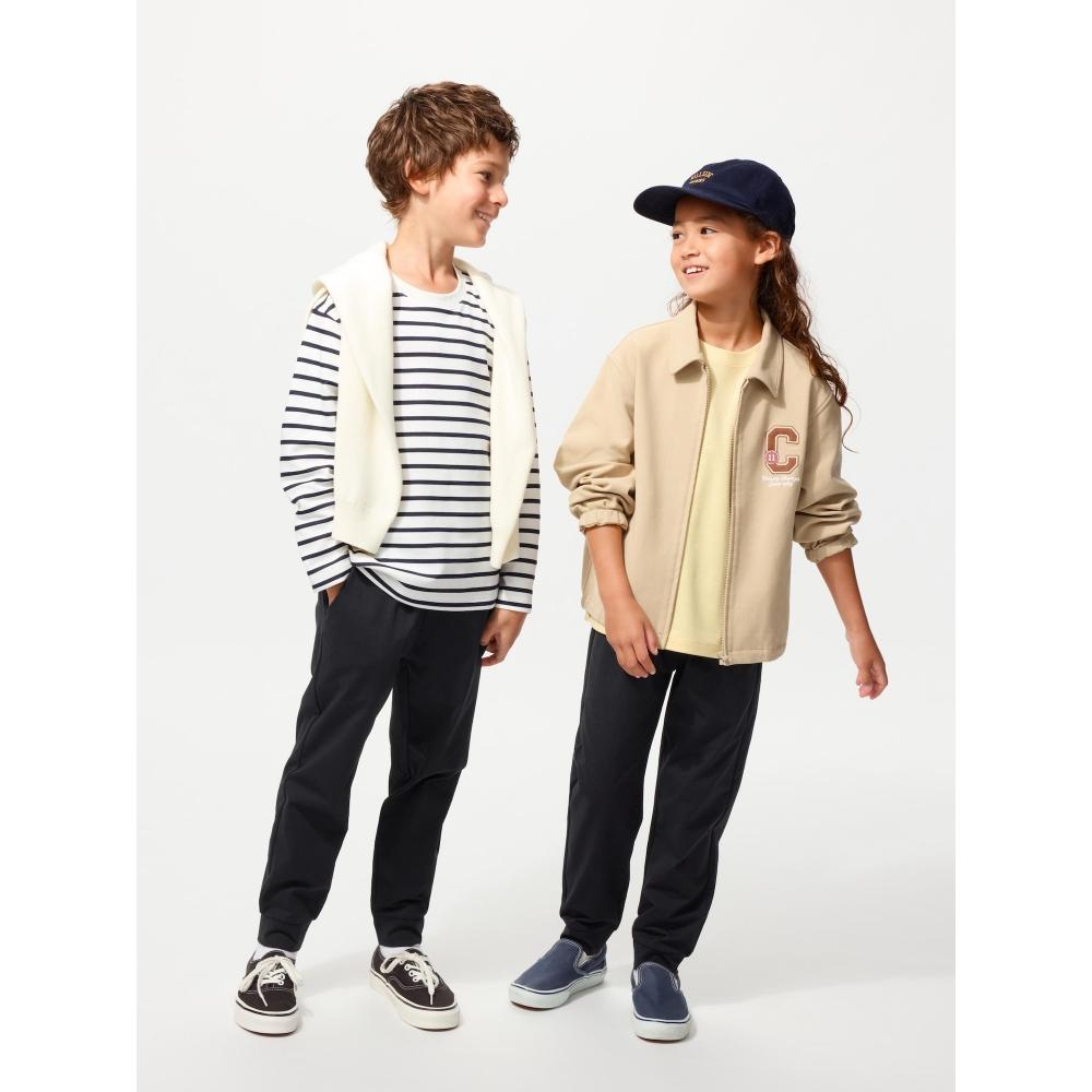 Uniqlo Japan Ultra Stretch Active Jogger Pants