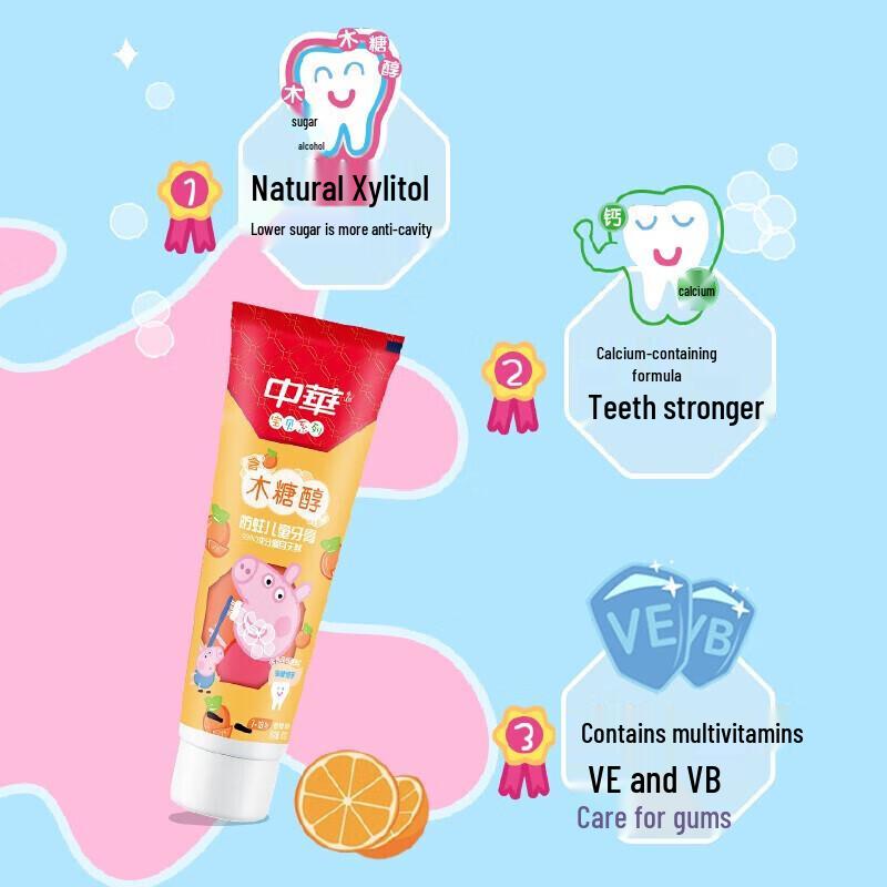 Zhonghua Kinder Anti-Karies Zahnpasta