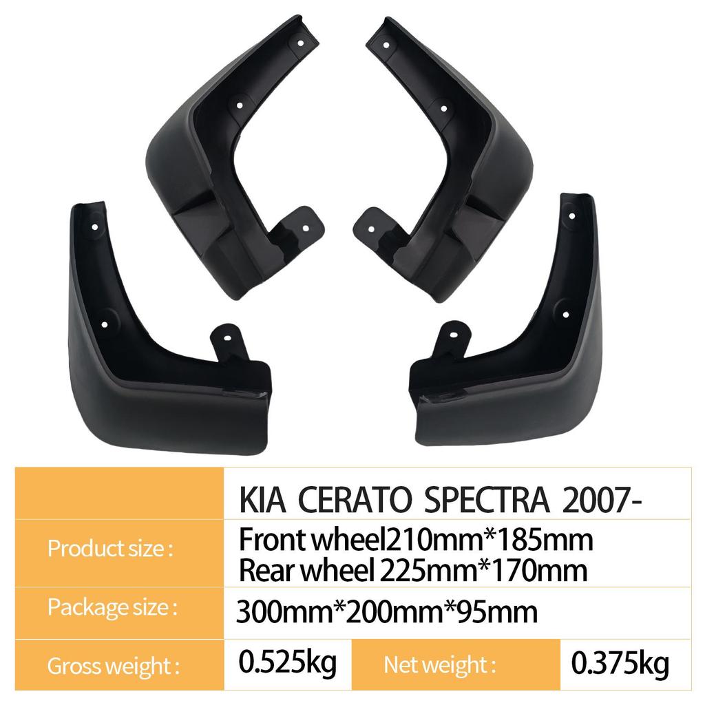 Kia Cerato Spectra 2007 Tire Mudguard
