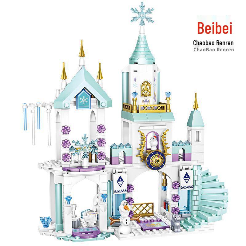 Princess Castle Carriage Puzzle: Snowy Building Blocks for Girls