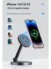 Adjustable 3-in-1 Foldable Magnetic Wireless Charger for iPhone, Apple Watch, and Earphones.