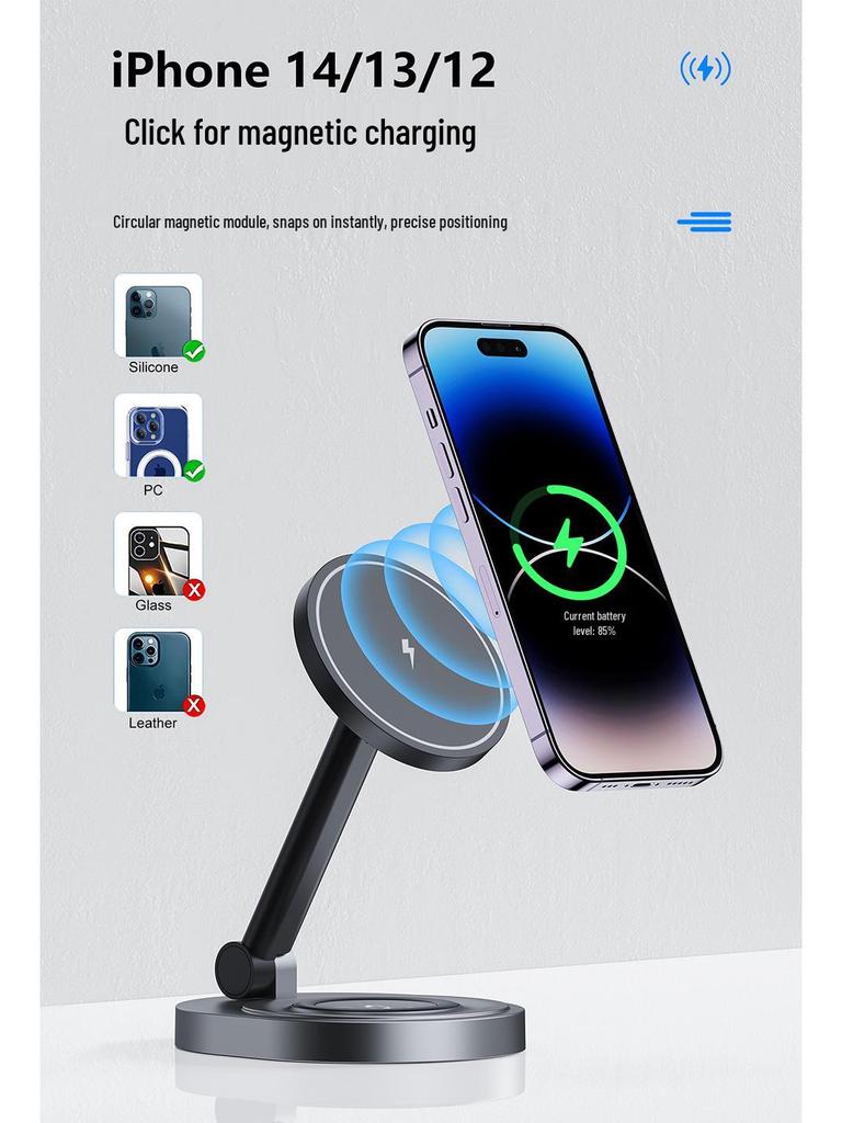 Adjustable 3-in-1 Foldable Magnetic Wireless Charger for iPhone, Apple Watch, and Earphones.