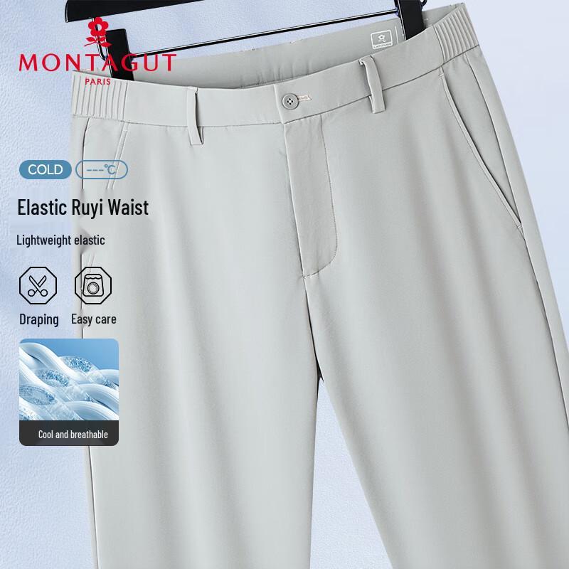MONTAGUT Men's Summer Lightweight Stretch Casual Trousers