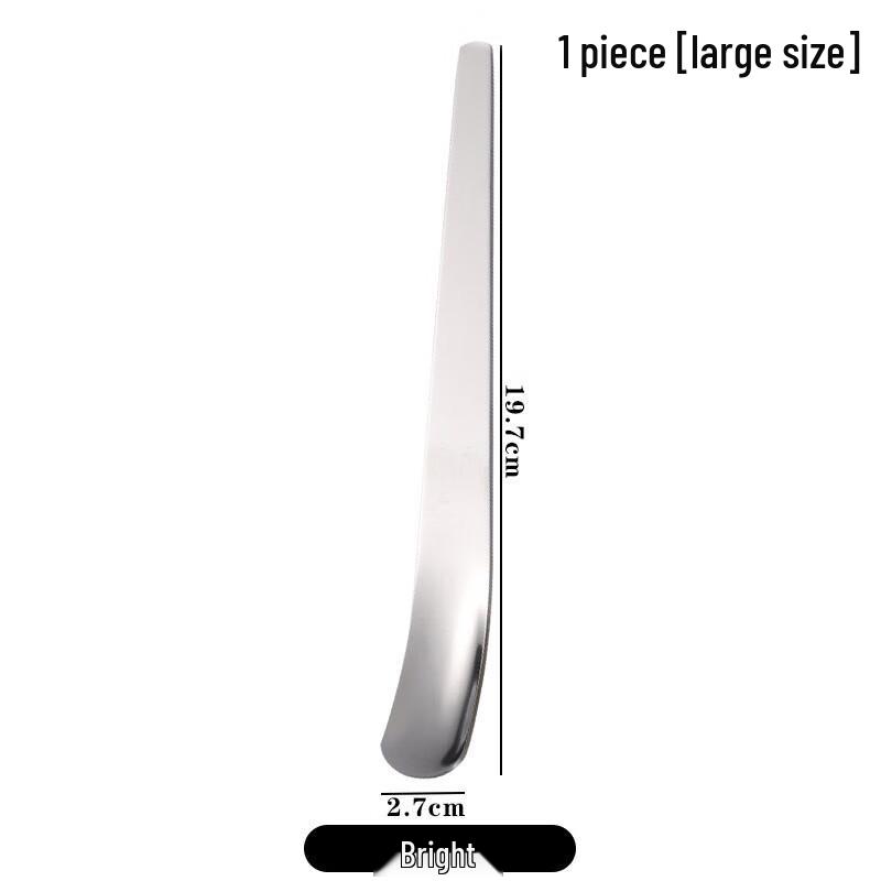 Stainless Steel Flat-Head Dessert Spoon