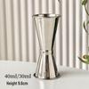 ZISIZ Stainless Steel Cocktail Jigger Set