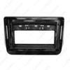 2019 Hyundai H1 9-Inch Android Navigation Screen Frame for Audio-Visual Modification
