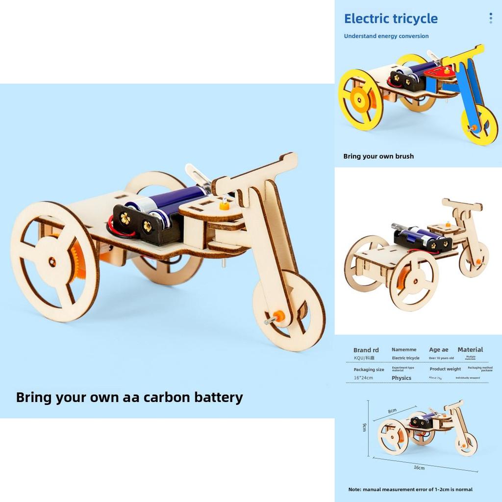 Stem Science Experiment Diy Electric Tricycle Model Kit For Kids Educational Handson Learning