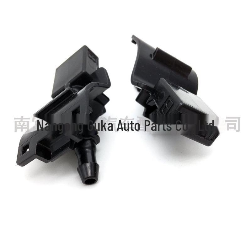 Compatible con Boquillas de Rociado de Parabrisas Toyota Corolla/Camry 85381-12300, 85381-30110