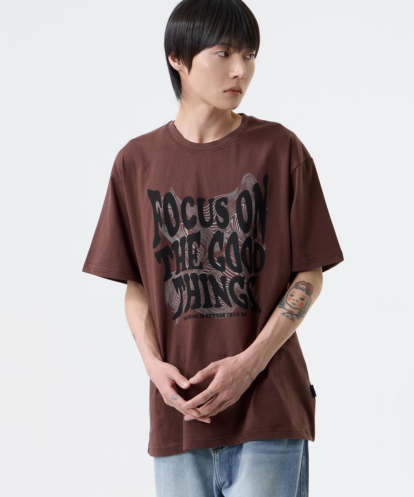 Nasttingijeubeleoldaenmi Geometry Lettering Tee_Brown