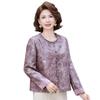 Women's Spring National Style Short Jacket