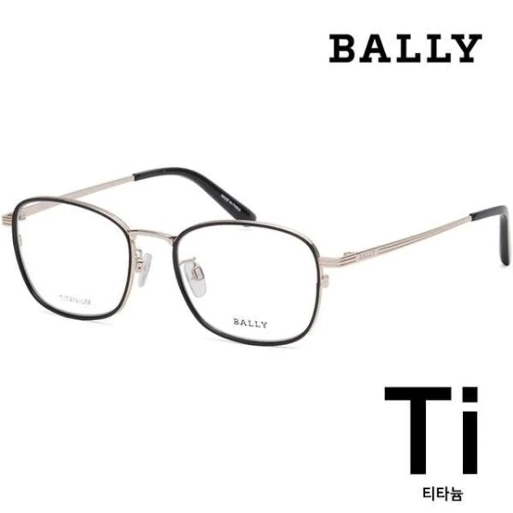 [Bally] Titanium Eyeglass Frames BY5068H 005 Square Metal Frames Ultra-lightweight