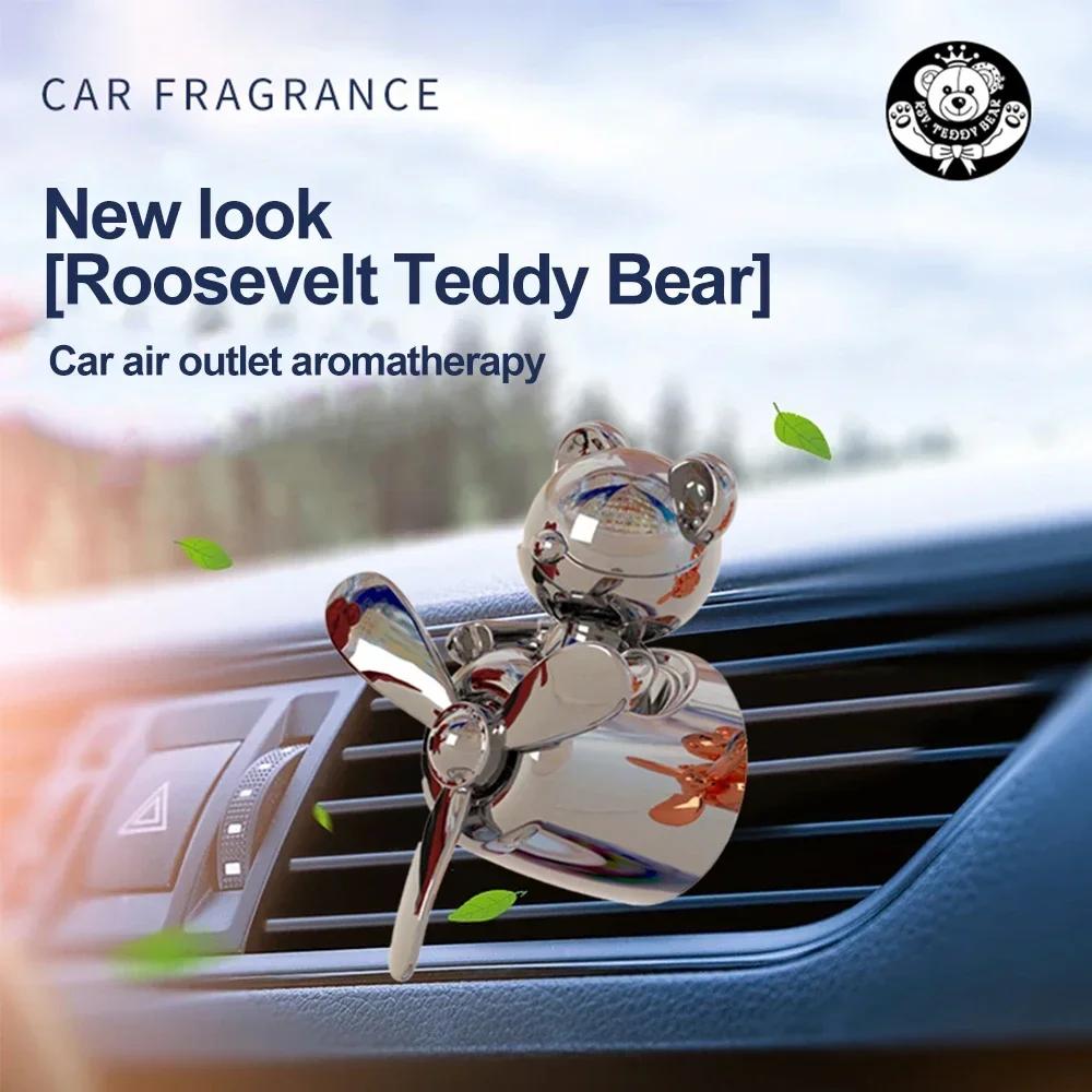 New Car Air Freshener Cat Dog Pilot Rotating Propeller Outlet Fragrance Interior Perfume Diffuse Auto Accessories Air Fresheners