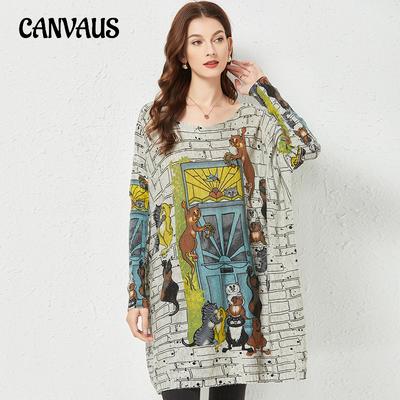 Spring and Autumn Women's Knitted Dress Cartoon Printed Sweater Loose Lazy Wind Temperament Top Medium Long Bottom Large Size Knitwear