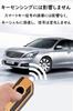 [KUNIO] BMW Dedicated Motorcycle Key Case Key Holder Key Cover Silicone Stylish Protection Compatible