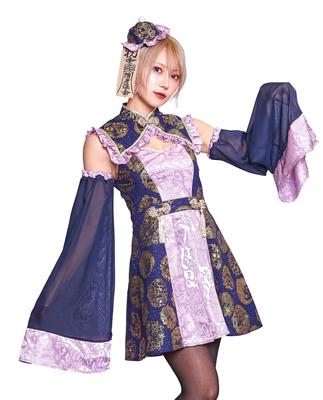 Clearstone High Calanism Cosplay Halloween Jiangshi Women's Purple