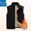 Jeans Herren Herbst/Winter Fleecegefütterte Stehkragen Outdoor Weste