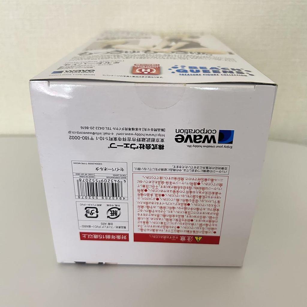 [USED] Fate/hollow ataraxia Saber Alter figure