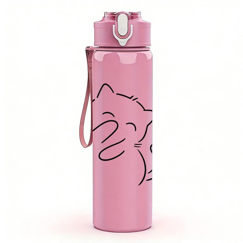 1PC Cat Face Heart Sketch 750ml Color Plastic Sports Water Bottle Leakproof Flip Straw Lid Suitable for Sports Office Home Use