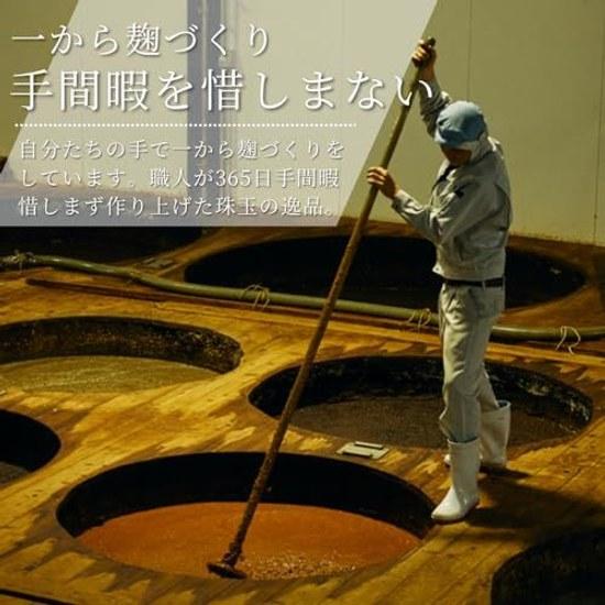 Adachi Brewing Domestic Organic Soy Sauce Koikuchi (720ml) Additive-Free Traditional Wooden Barrel Natural Fermentation