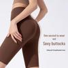 Partea inferioară (Îmbrăcăminte damă) – Jambiere și leggins-uri