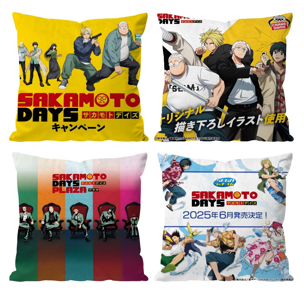 S-SAKamoTO DAYS Anime Cushion Cover Pattern Printed Pillowcase for Living Room Sofa Cushion Cover & Bedroom Decor