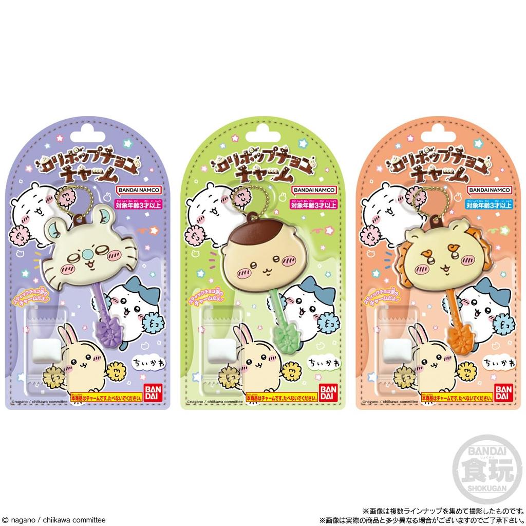 BANDAI Lollipop Chocolate Charm Chiikawa Candy Gum Small and [Resale] (12 pieces) Toy/Chewing (Something Cute)