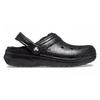 Crocs Comfortable Versatile Non-Slip Casual Breathable Clogs Men Footwear Black 205842001