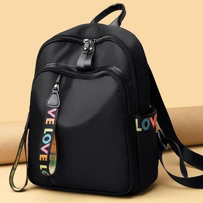 2026 Trendy Women's Large Capacity Oxford Cloth Backpack - Lightweight, Fashionable, Versatile Student Bag