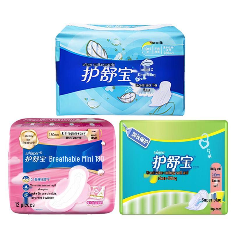 Whisper Sanitary Pads Assortment Pack