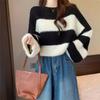 Striped Knit Sweater with Lantern Sleeves for Women Warm Sweater Fashionable Short Top
