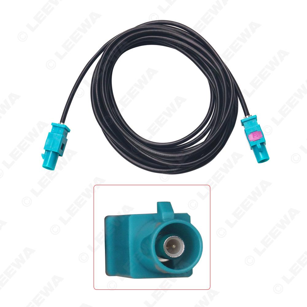 

FAKRA Car Antenna Extension Cable, Male to Male (0.5m, 1m, 3m, 5m) 0.5m