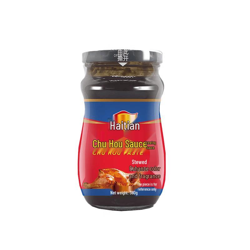 Haitian Assorted Fermented Bean Pastes